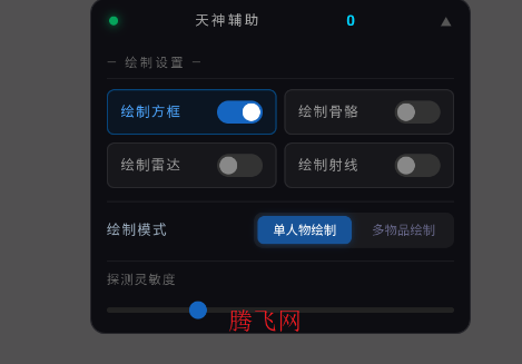 �������ֻ���