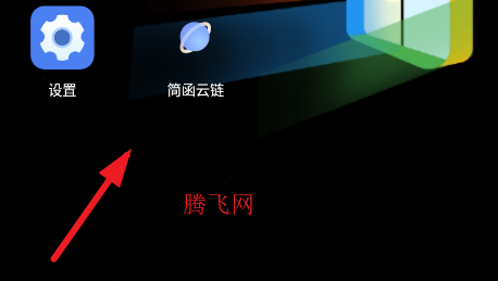 �����������app