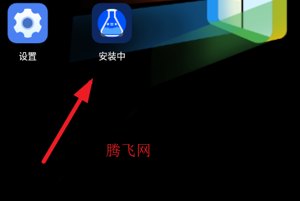 化学配平计算器手机版app 化学配平计算器手机版app