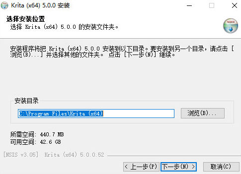 Krita便携版电脑版 Krita便携版电脑版