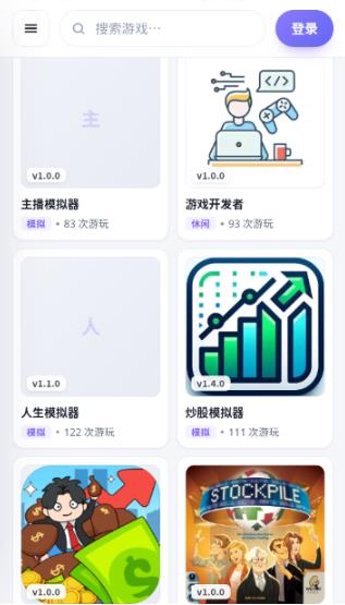 ������app���°�