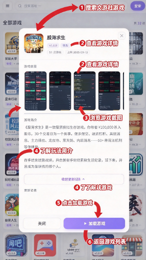 ������app���°�