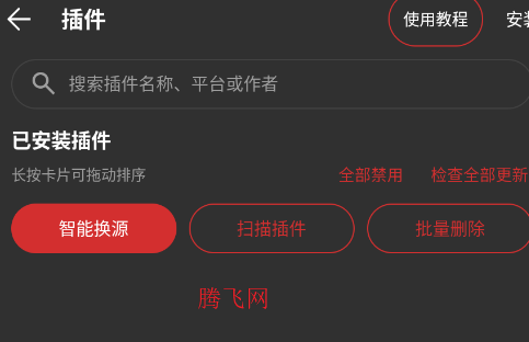 �������������app