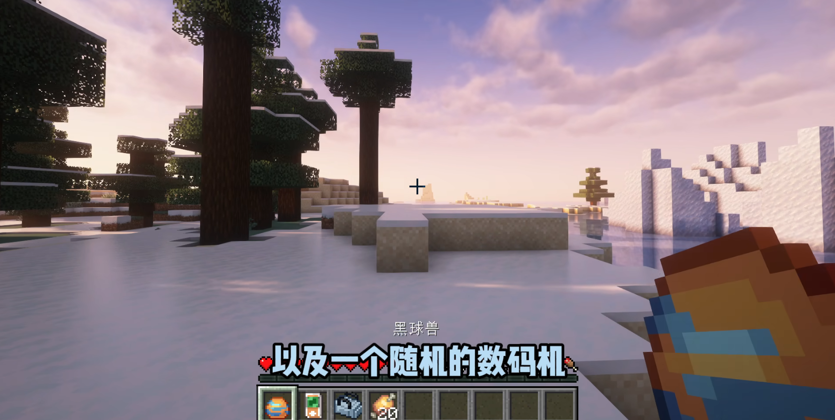 �ҵ��������뱦�����ϰ�