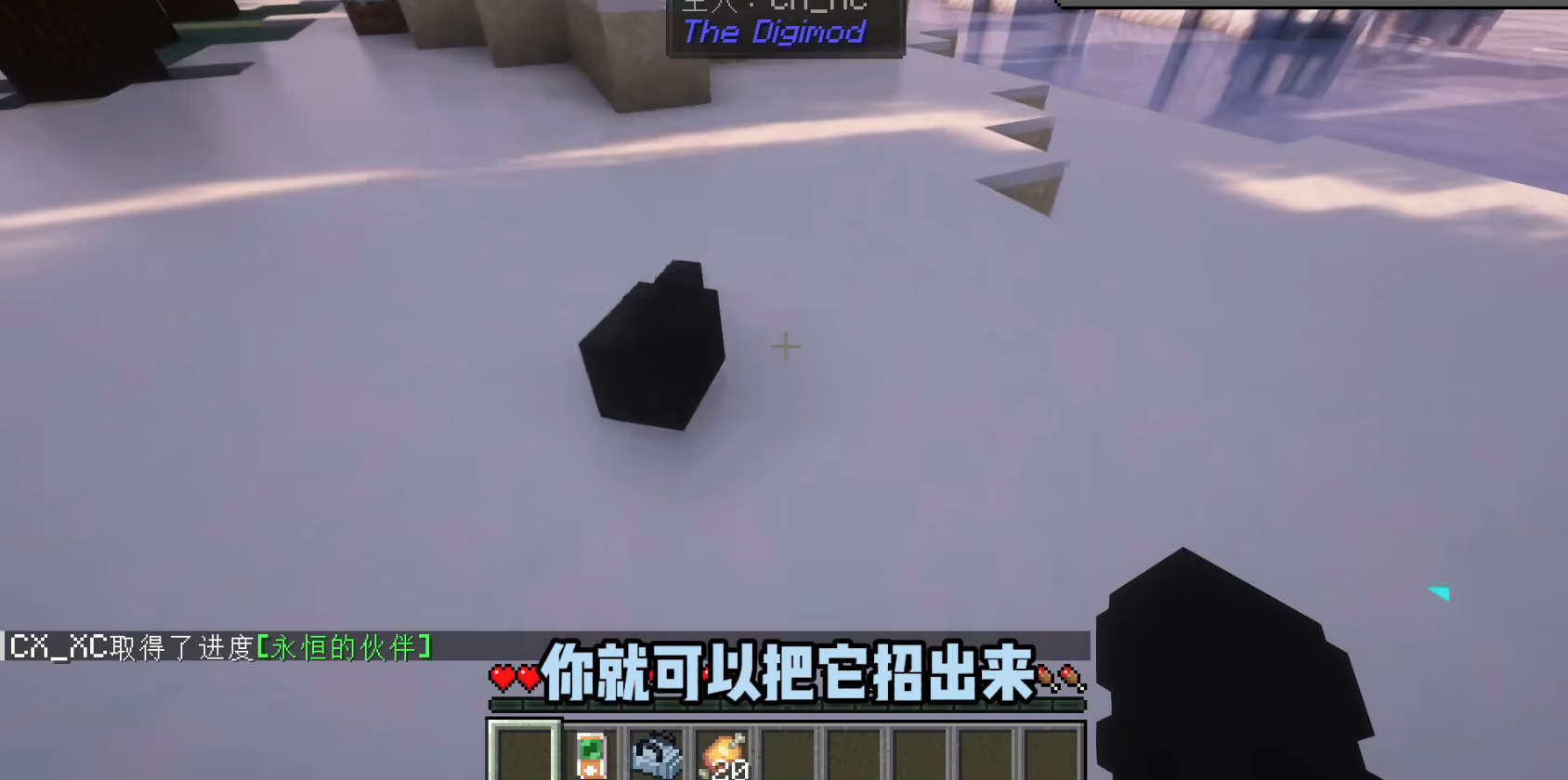 �ҵ��������뱦�����ϰ�