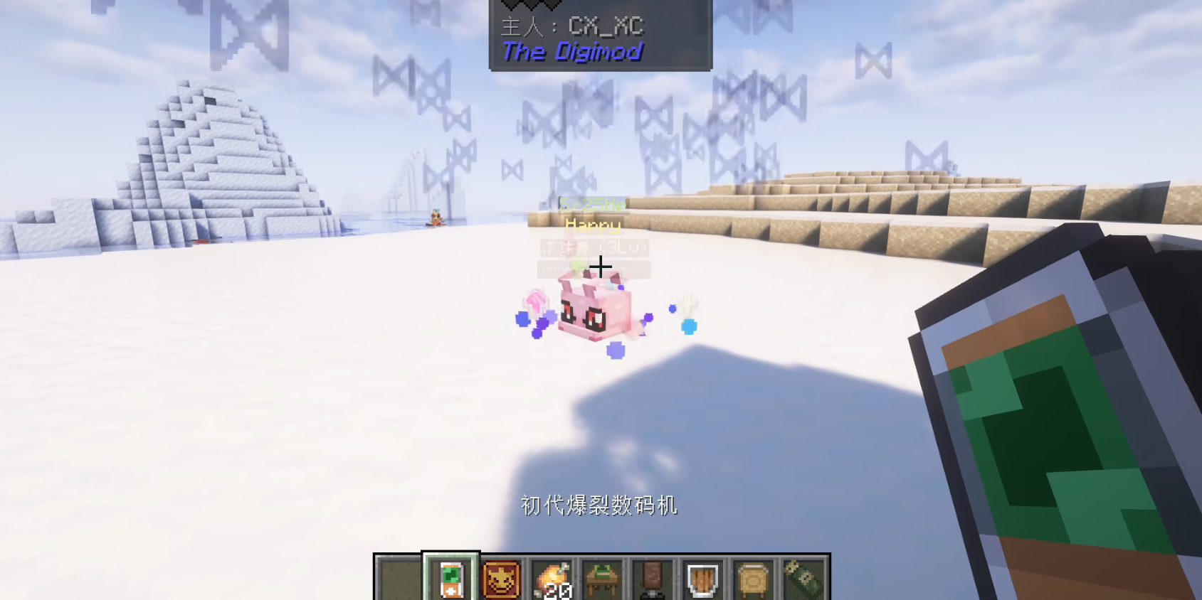 �ҵ��������뱦�����ϰ�