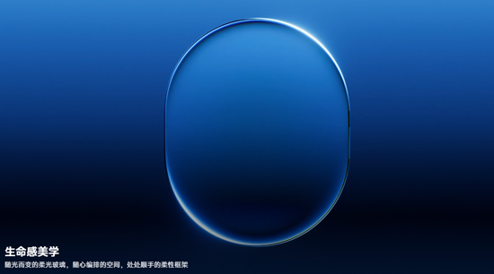 HyperChanger官方版 HyperChanger官方版