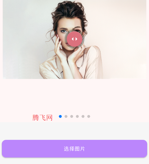 卡通头像漫画制作安卓版app 卡通头像漫画制作安卓版app