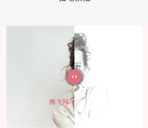 卡通头像漫画制作安卓版app 卡通头像漫画制作安卓版app