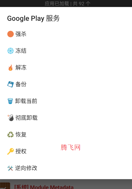 ���̹������ֻ���
