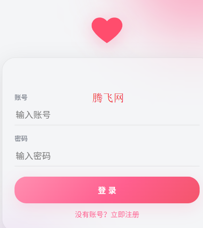 LoveMe AIapp�ֻ���