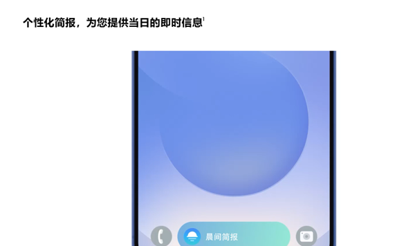 三星Galaxy S25+港版固件刷机 三星Galaxy S25+港版用固件怎么升级 三星Galaxy S25+港版固件刷机 三星Galaxy S25+港版用固件怎么升级