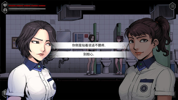 平行世界与梦境(昏迷2恶毒姐妹) 平行世界与梦境(昏迷2恶毒姐妹)