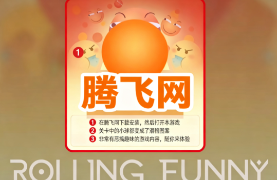 �����Ļ���2����(�����Ļ���II)
