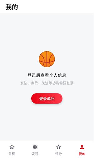 ����Xapp���°�