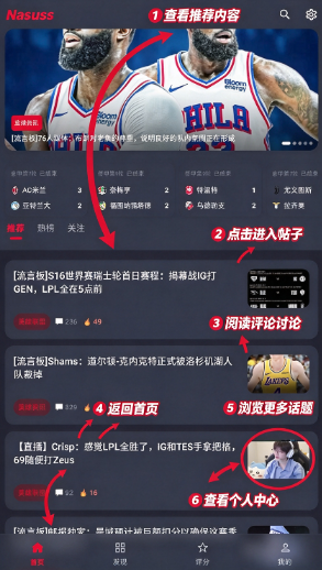 ����Xapp���°�