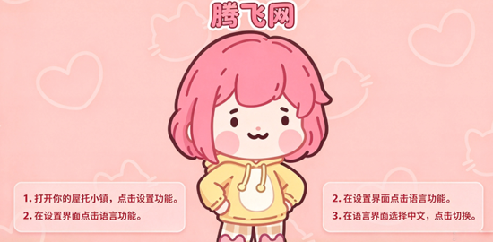 ���뷿����ܰ�Ҿ�װ�ΰ�׿��(����С��)