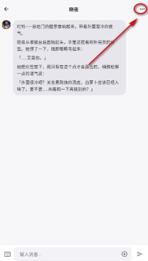 Virtual ai��������