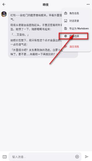 Virtual ai��������