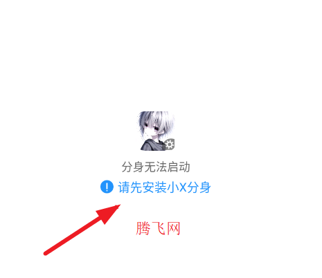 奶家电竞点单程序app 奶家电竞点单程序app