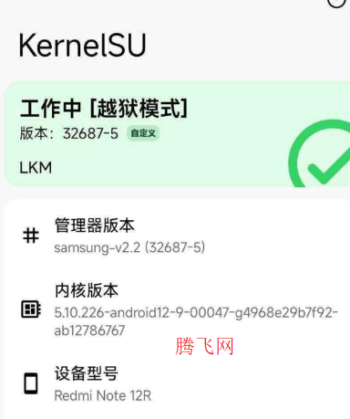 奶家电竞点单程序app 奶家电竞点单程序app