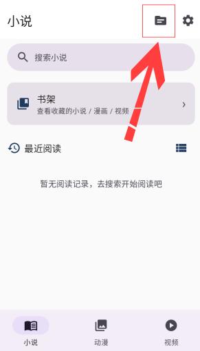 ��ë�Ķ�app���°�