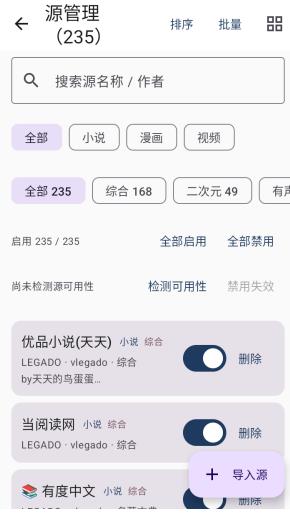 ��ë�Ķ�app���°�