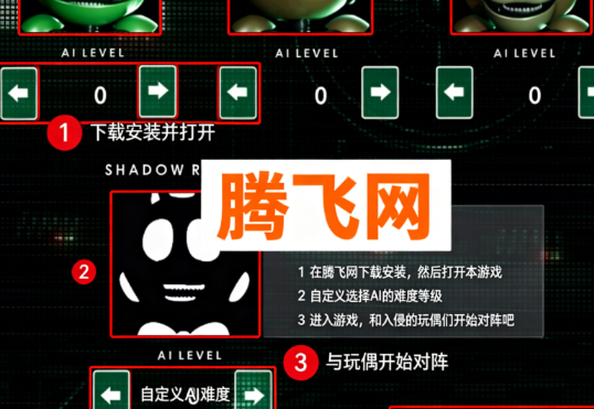 FNAF RASCAL 2手机版 FNAF RASCAL 2手机版