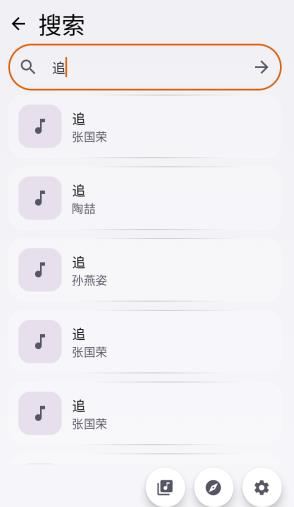 Hoshizora���ֲ�����app