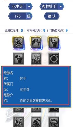 �澭����ģ����app���°�