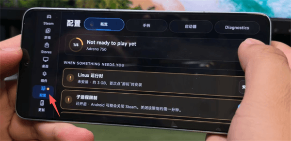DroidDeck�ٷ�����