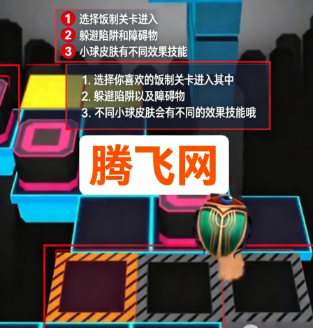rollingRES饭制版 rollingRES饭制版