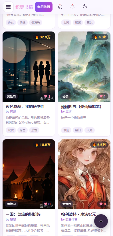 ֯���龳���عٷ���