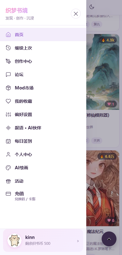 ֯���龳���عٷ���