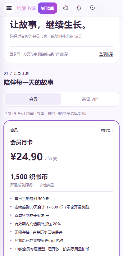 ֯���龳���عٷ���
