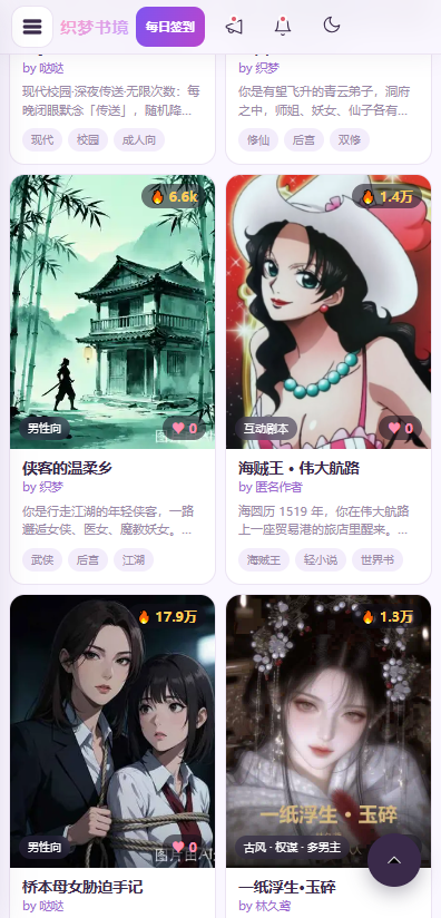 ֯���龳���عٷ���