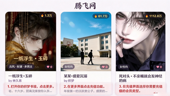 ֯���龳���عٷ���