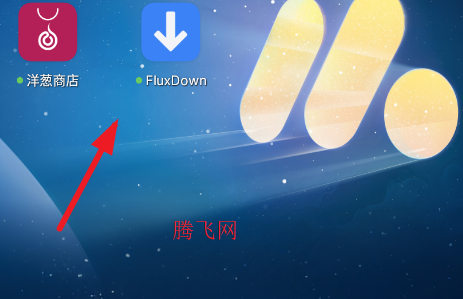 FluxDown�ٷ���app