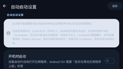 DiAuto������app