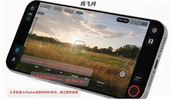 OpenPocketCine���عٷ���