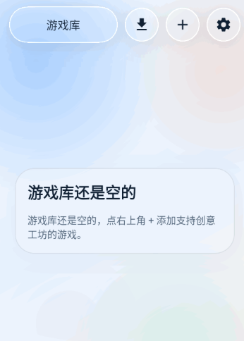 ���⹤���������ٷ���app