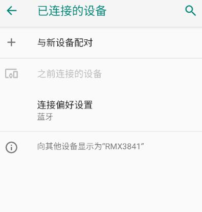 ckck�ֱ�����APP