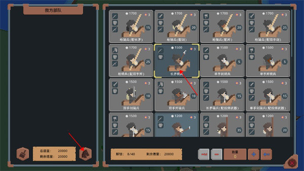 �����뿳ɱ2D���ذ��ֻ���(�޵���)