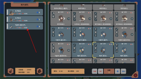 �����뿳ɱ2D���ذ��ֻ���(�޵���)