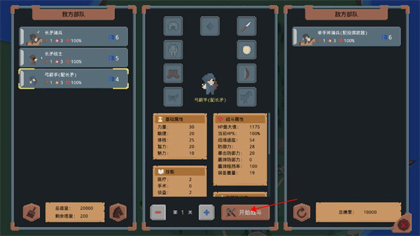 �����뿳ɱ2D���ذ��ֻ���(�޵���)