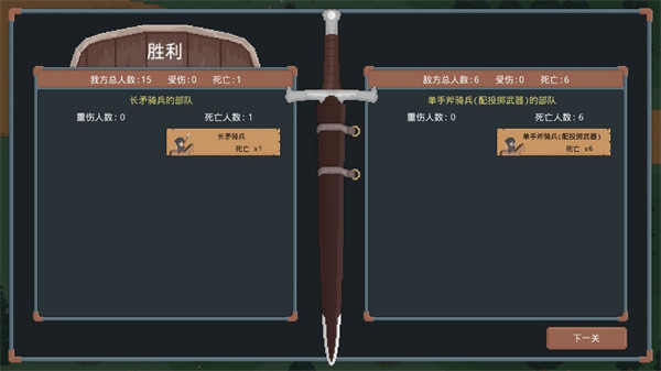 �����뿳ɱ2D���ذ��ֻ���(�޵���)