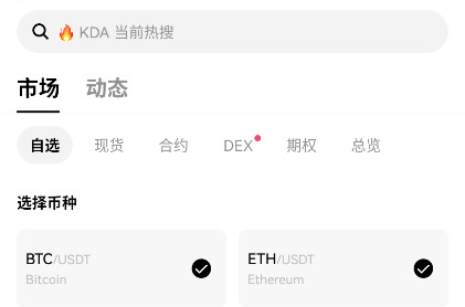 USD������app