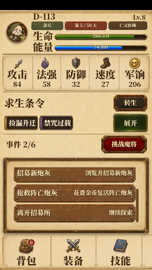 �ڻ������ֲ����°�