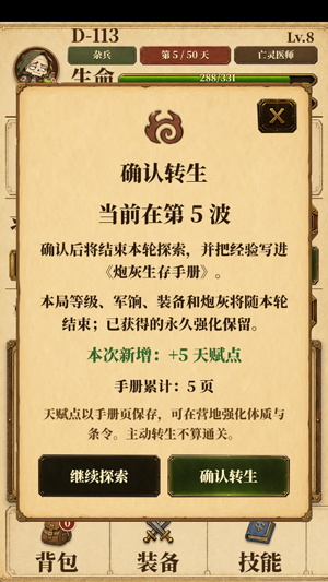�ڻ������ֲ����°�