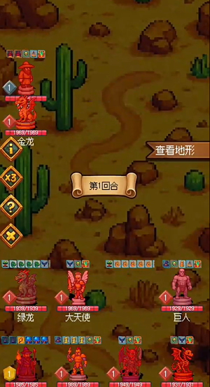 ʥ��������999��������԰�
